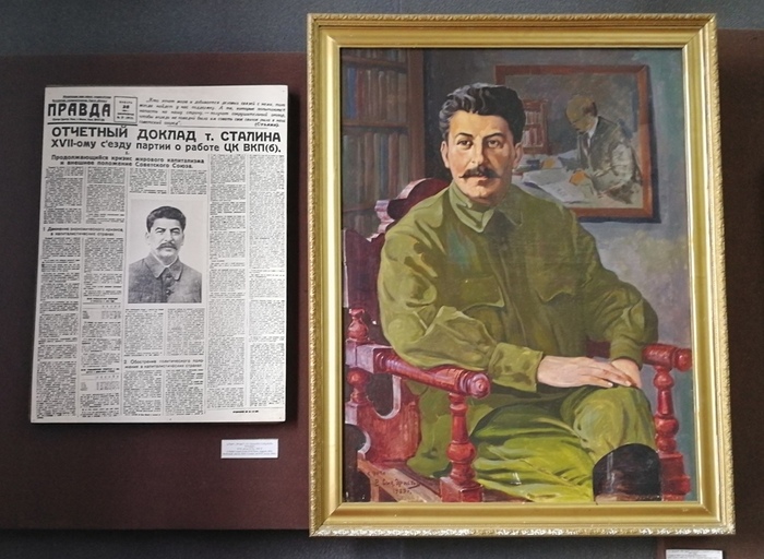 Portrait de Staline dans le musée de Gori