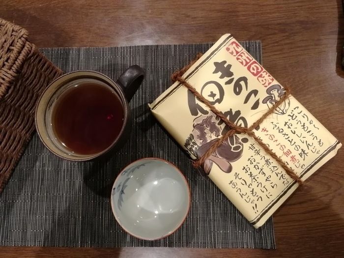 Tasse avec paquet de champignons